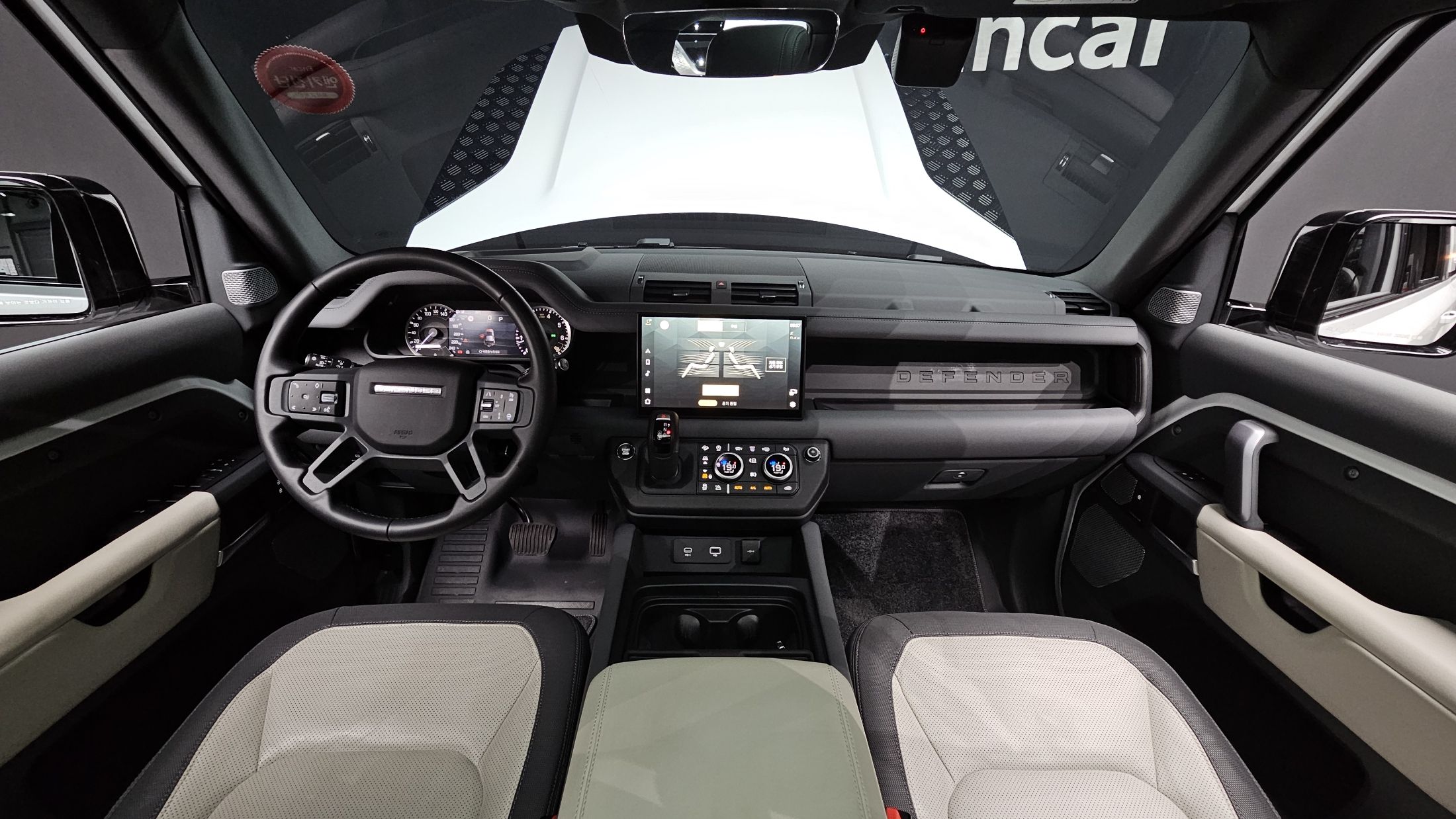 LAND ROVER DEFENDER L663 2023