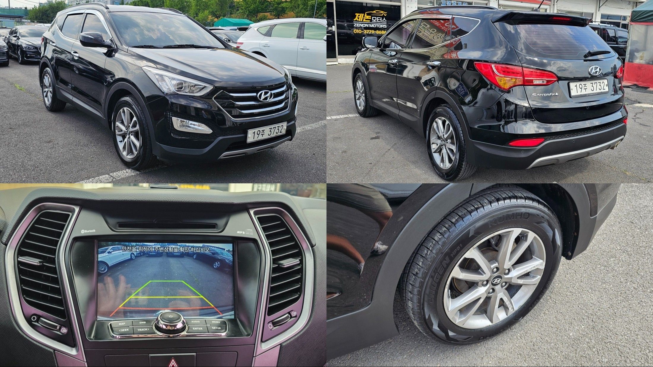 HYUNDAI SANTAFE DM 2012