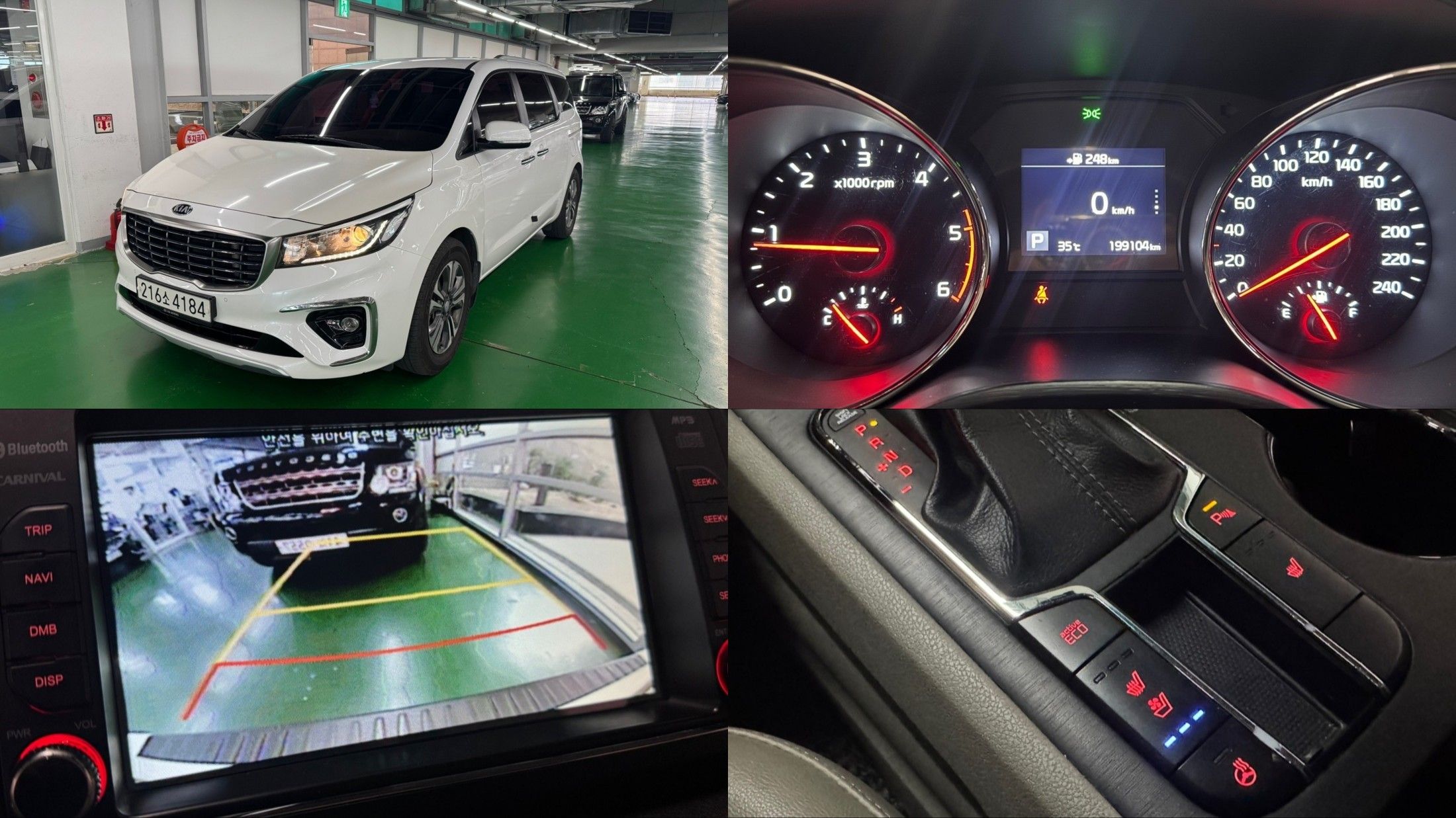 KIA CARNIVAL 2018