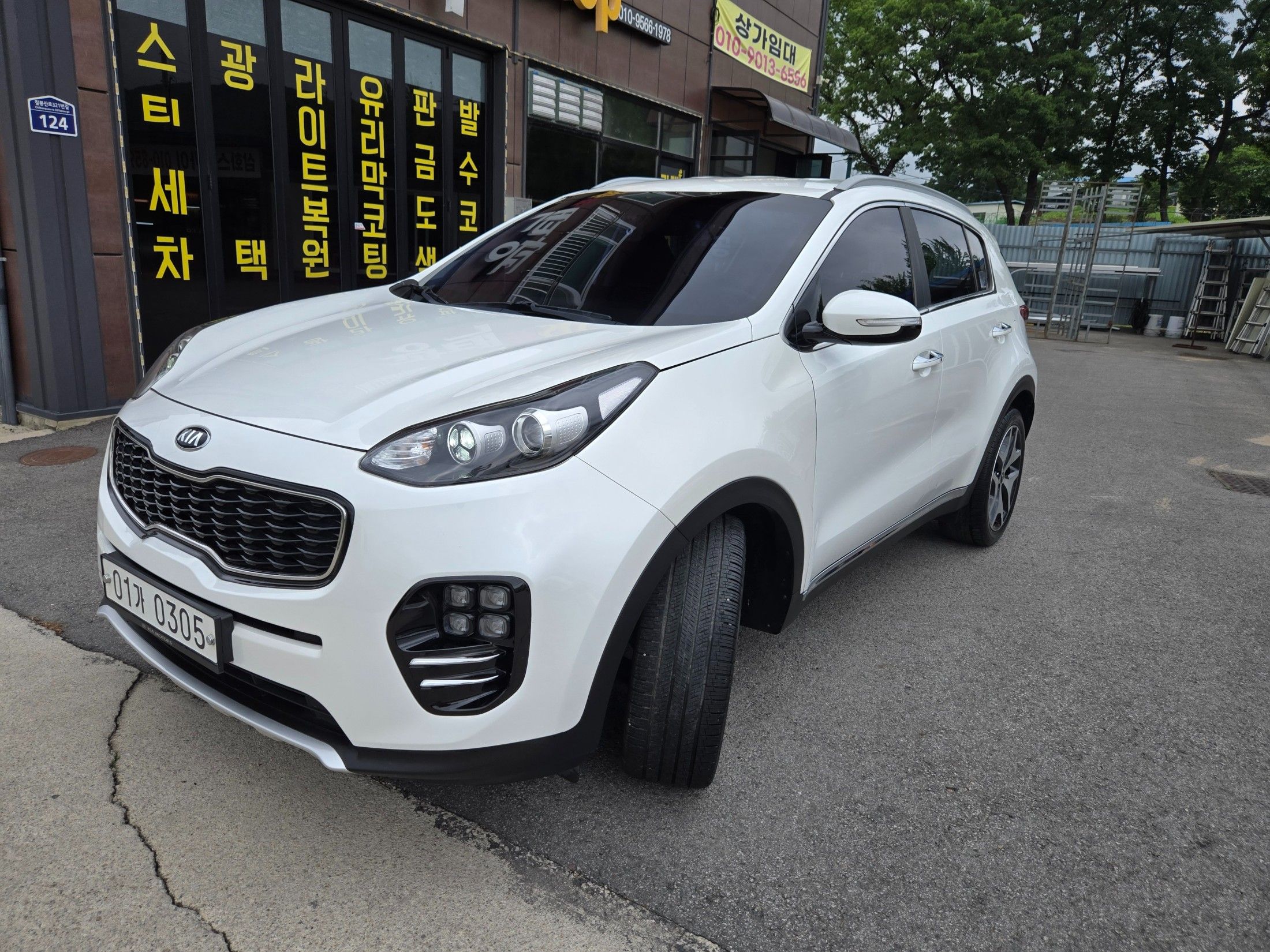 KIA SPORTAGE 2016