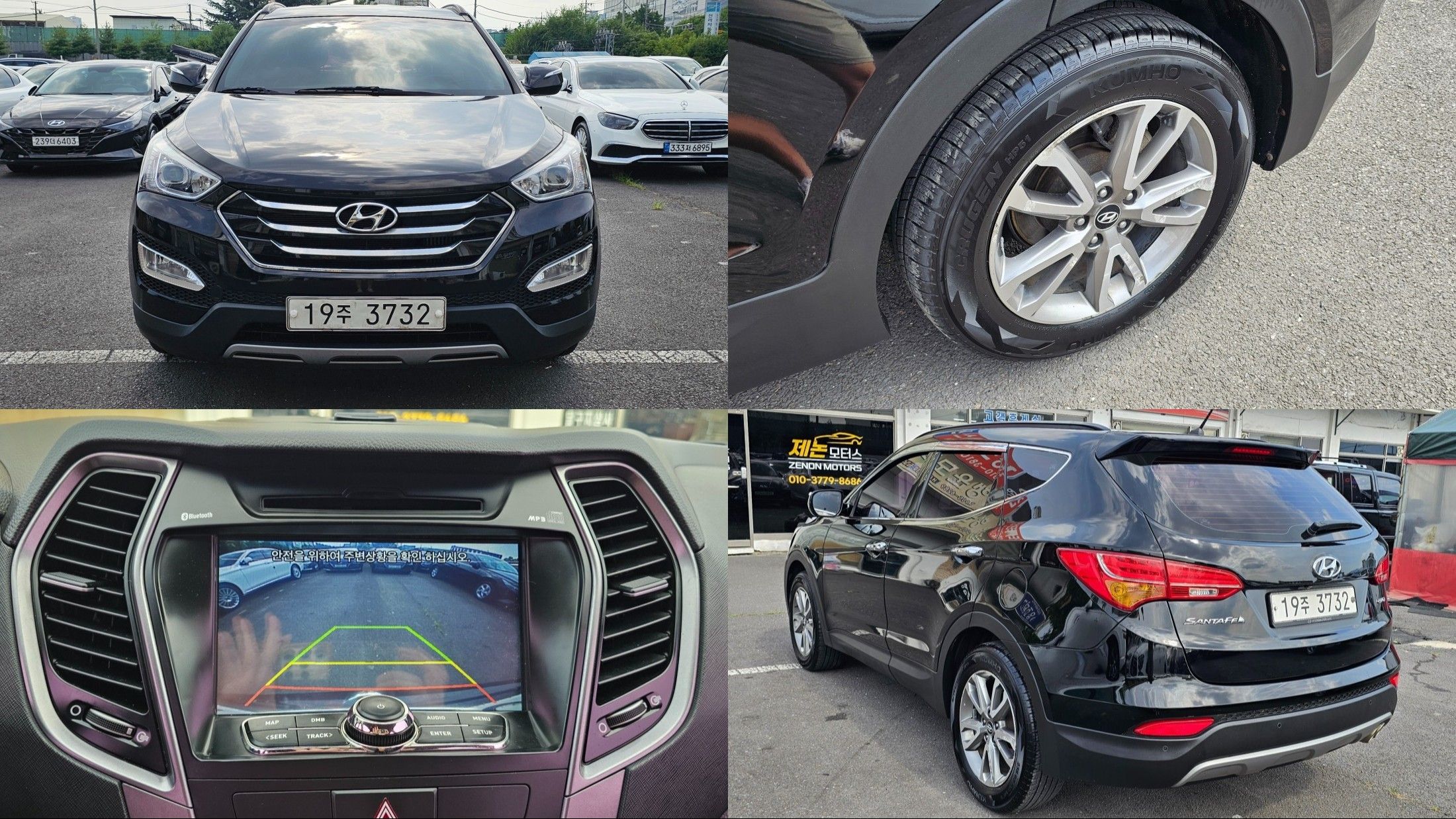 HYUNDAI SANTAFE DM 2012
