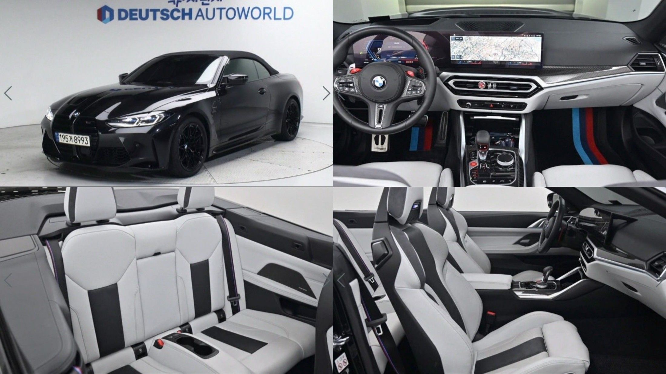 BMW M4 G82 2023