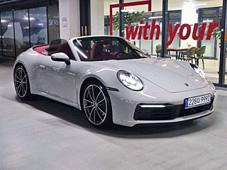 porsche 911-992