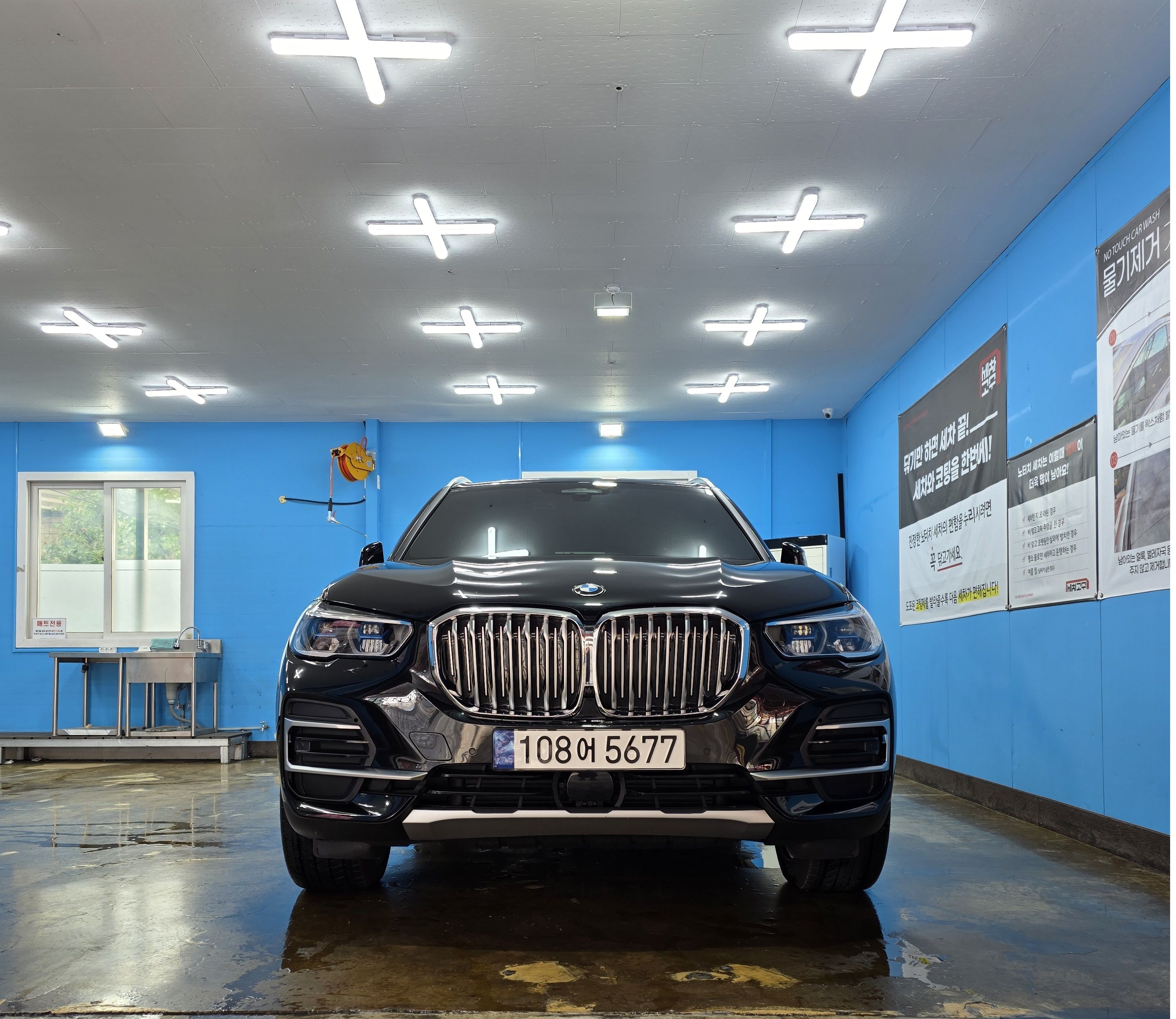 BMW X5 G05 2023