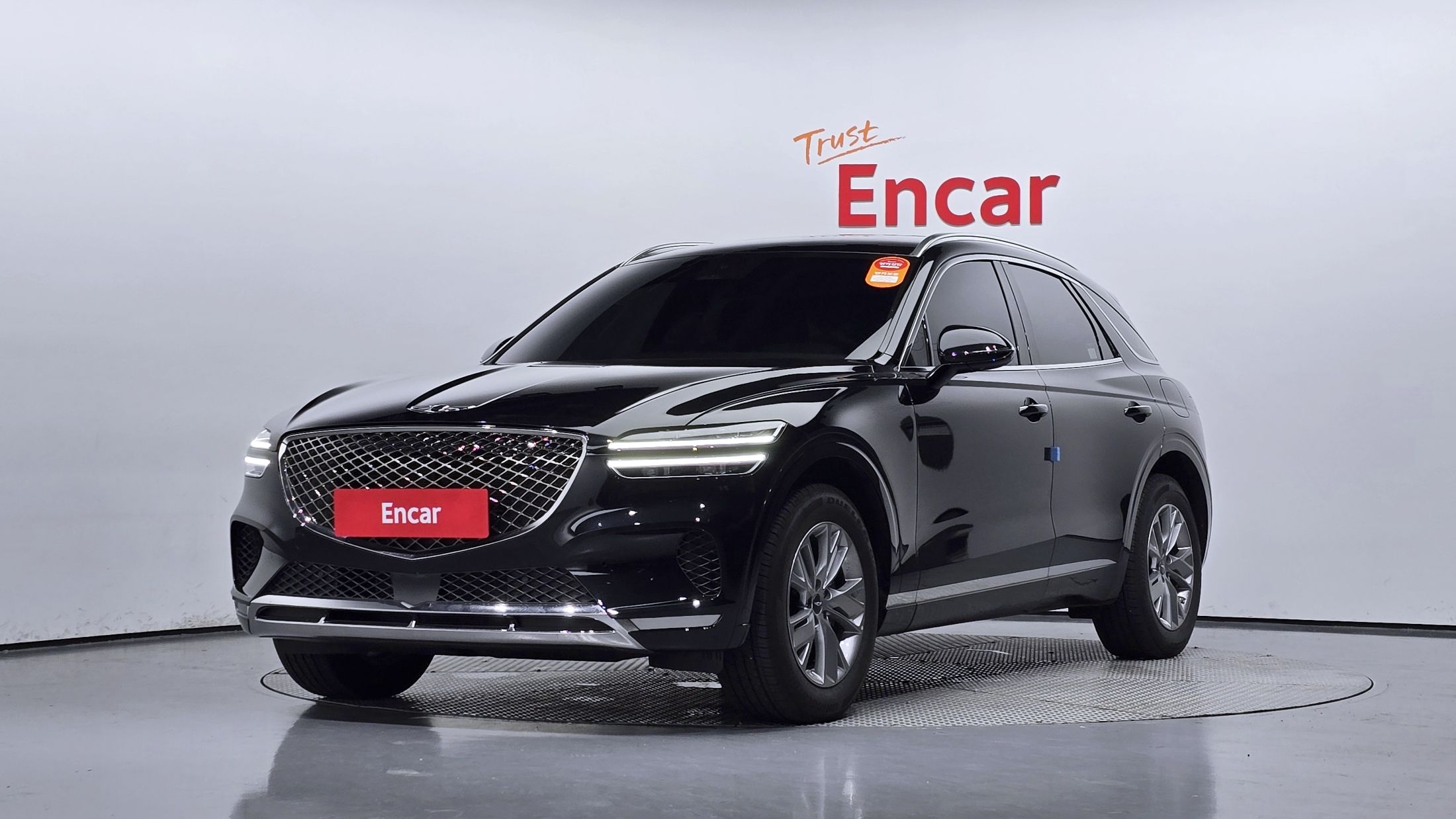 GENESIS GV70 2023