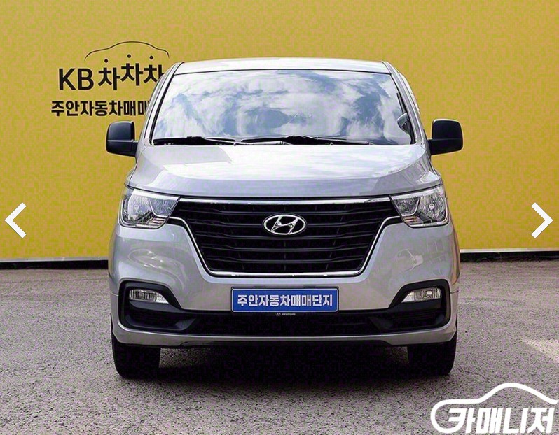 HYUNDAI STAREX GRAND 2020