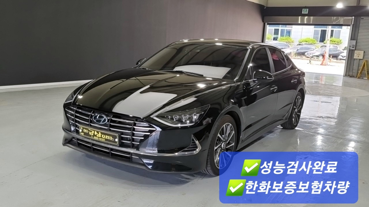 HYUNDAI SONATA DN8 2020