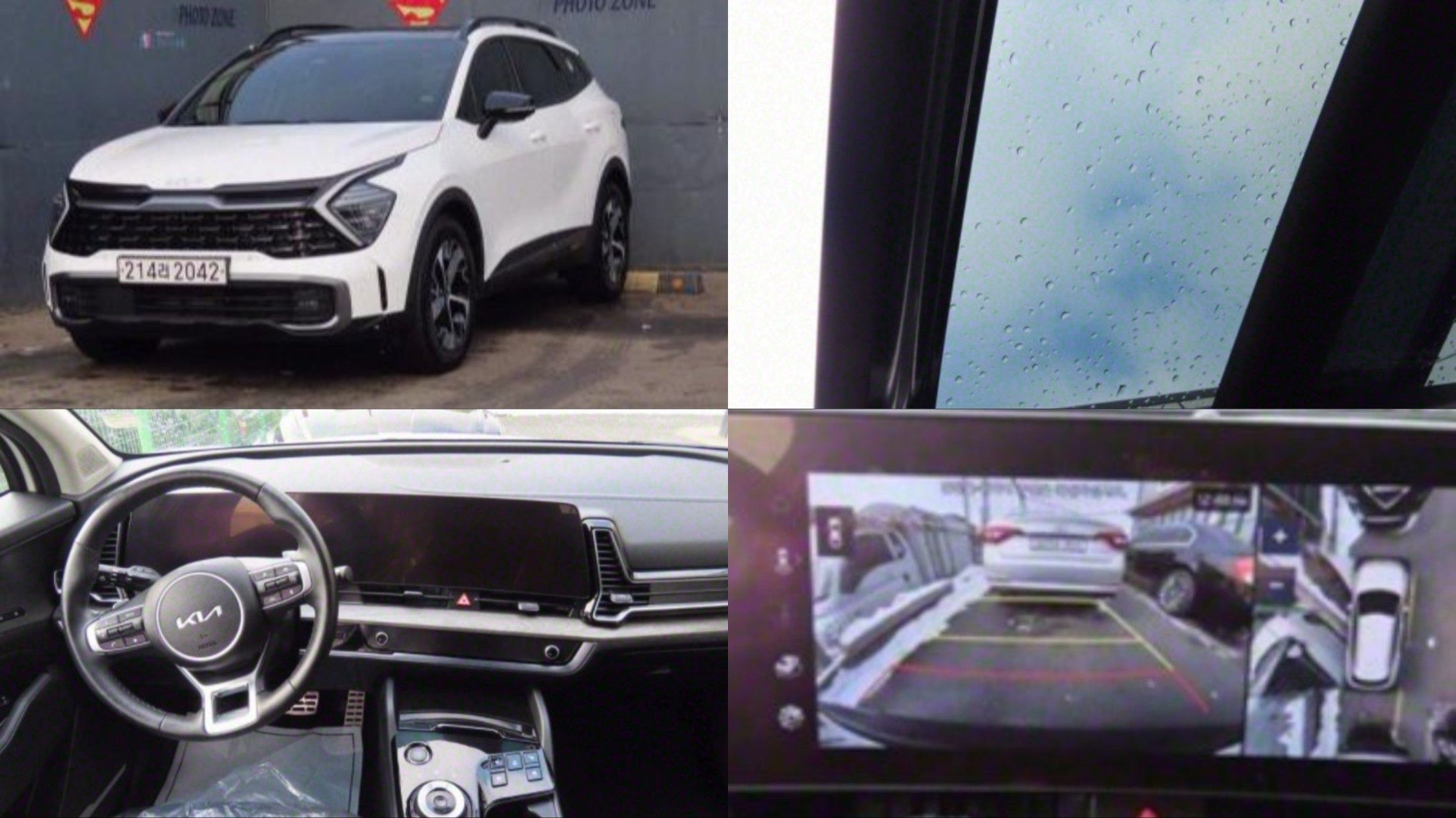 KIA SPORTAGE HYBRID 2022