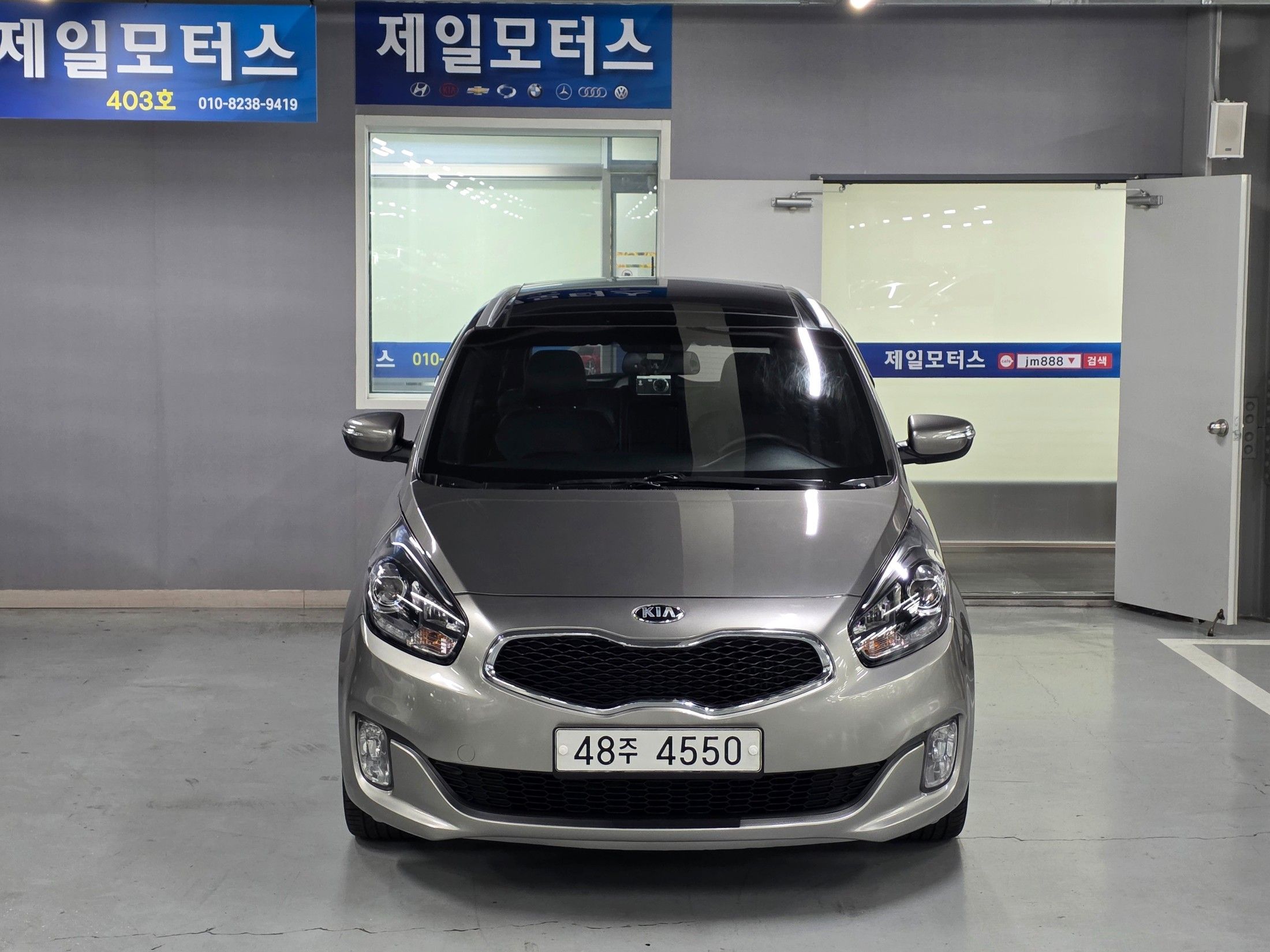 KIA CARENS 2013