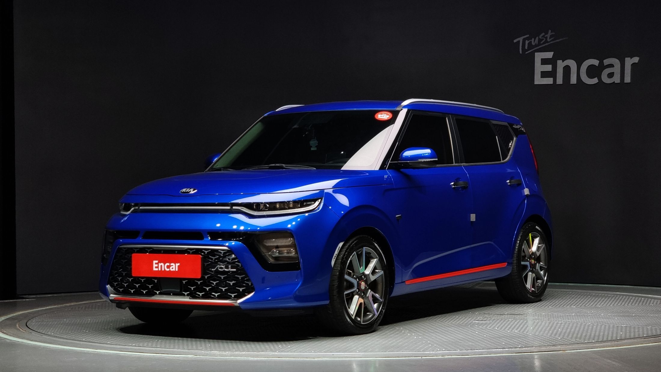 KIA SOUL BOOSTER