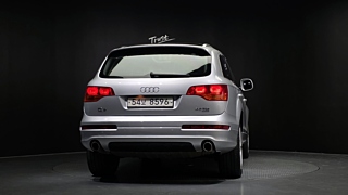 catalog-car-3