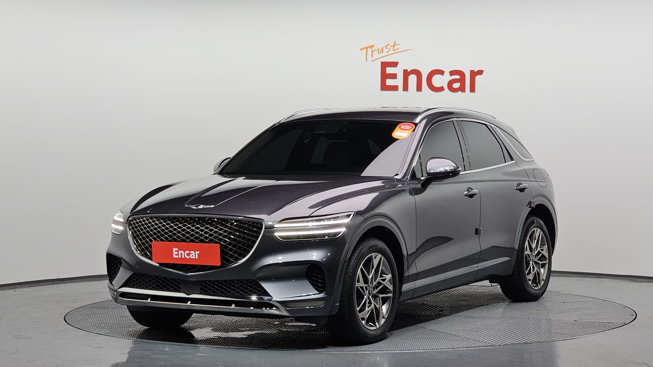 GENESIS GV70 2021