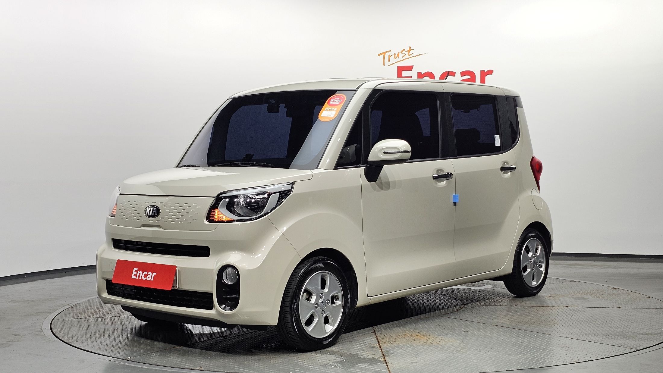 KIA RAY 2020