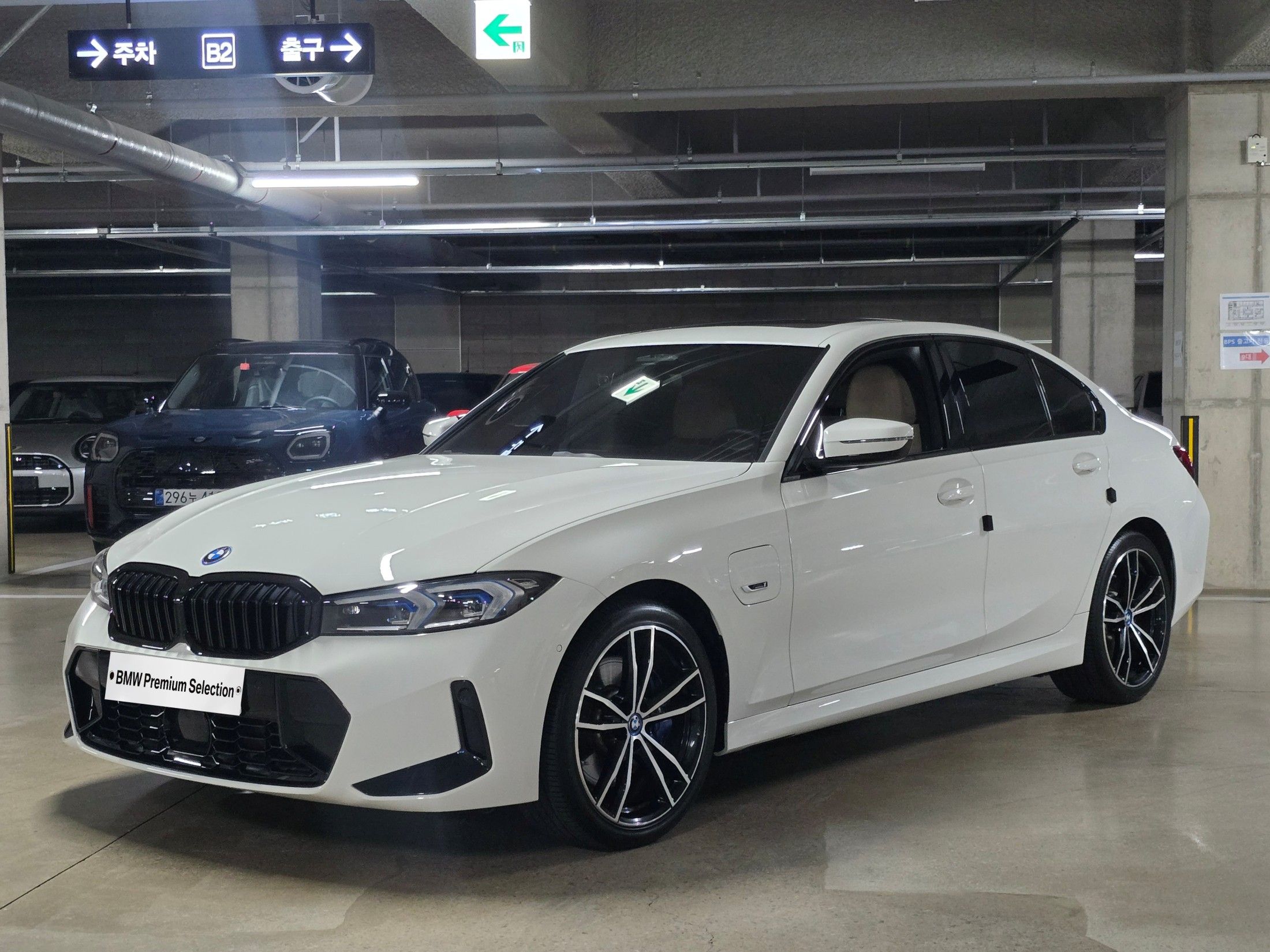 BMW 3-SERIES G20 2023