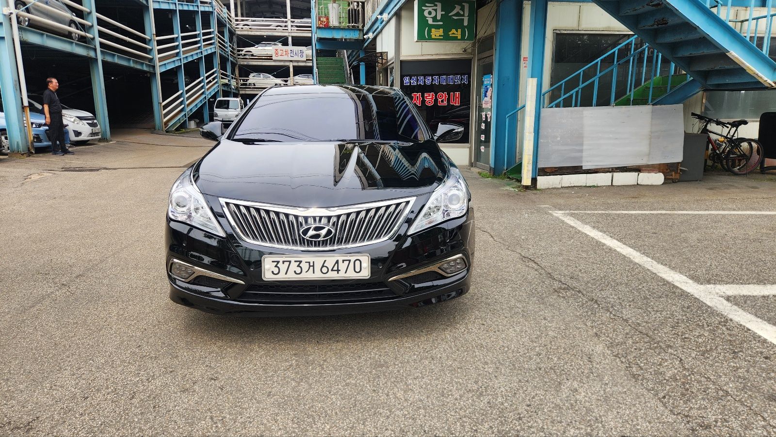 HYUNDAI GRANDEUR HG 2015
