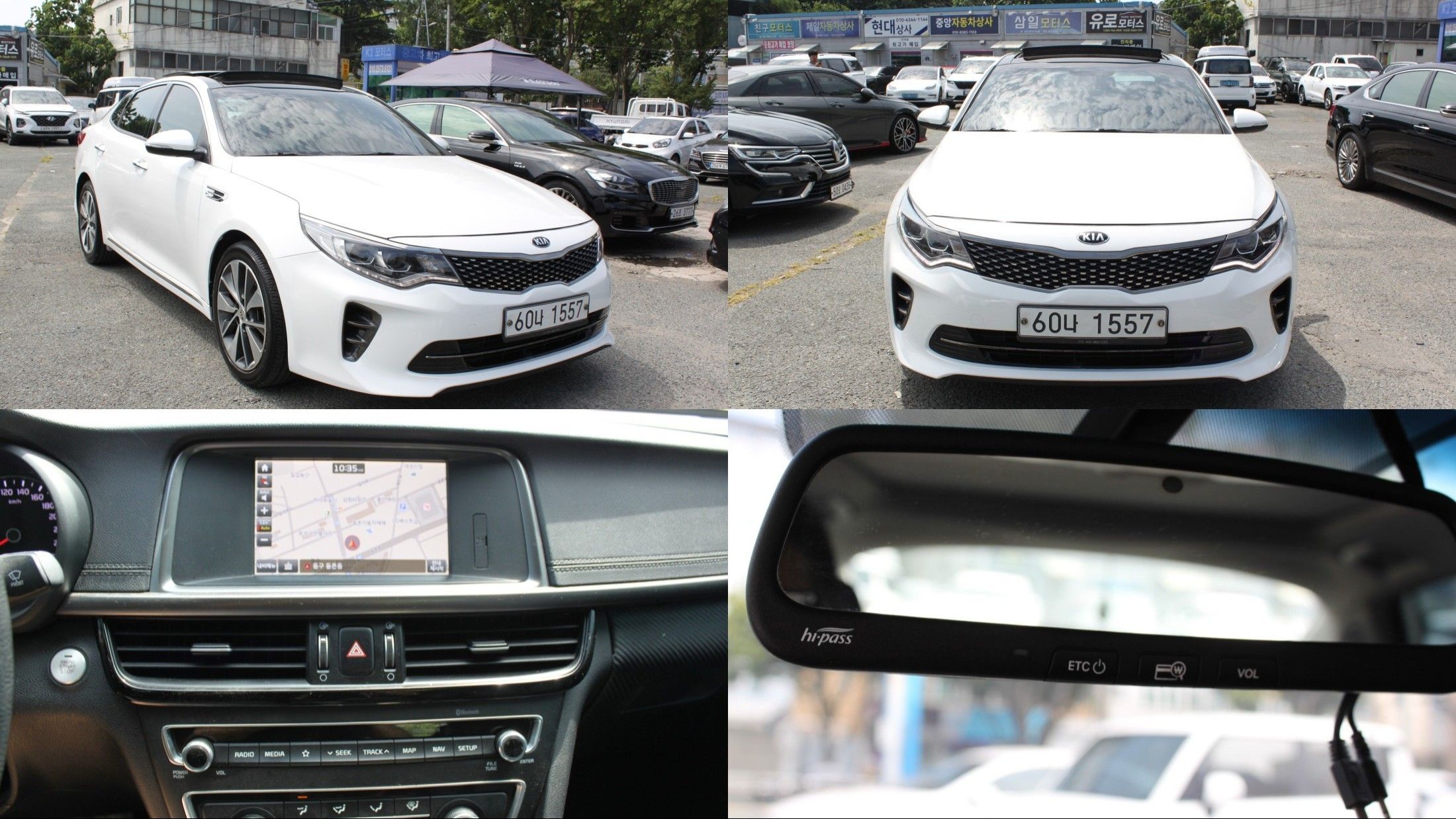 KIA K5 2017