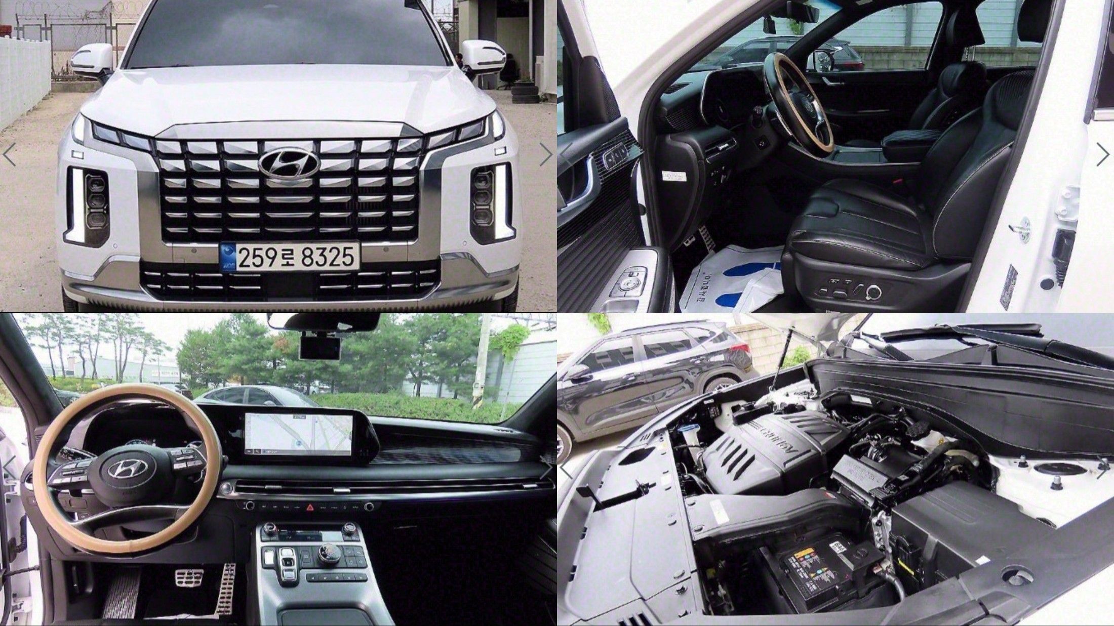 HYUNDAI PALISADE 2023