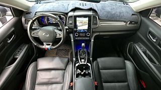 SAMSUNG QM6 2021