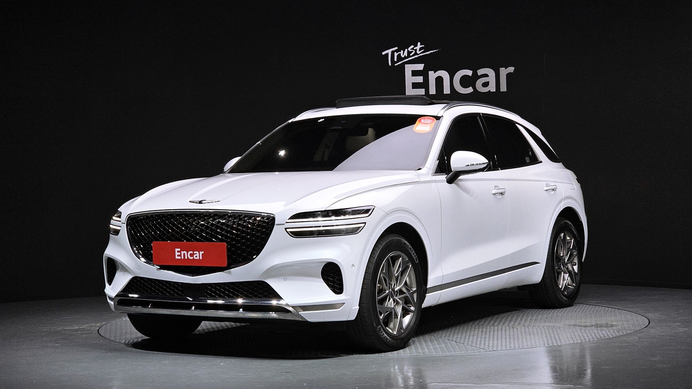 GENESIS GV70 2023