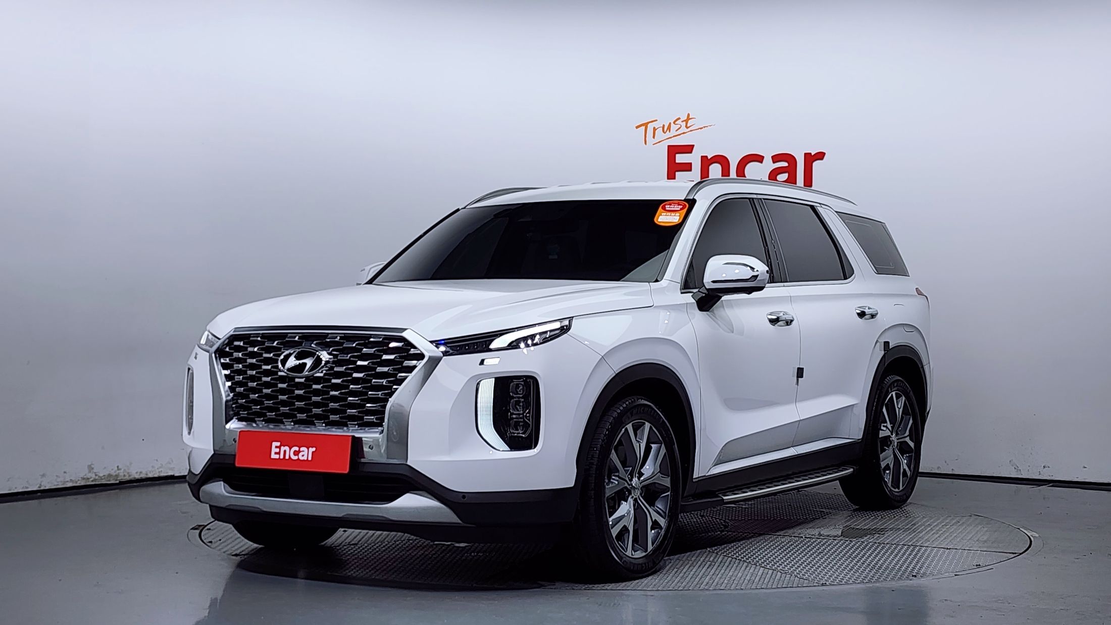 HYUNDAI PALISADE 2019