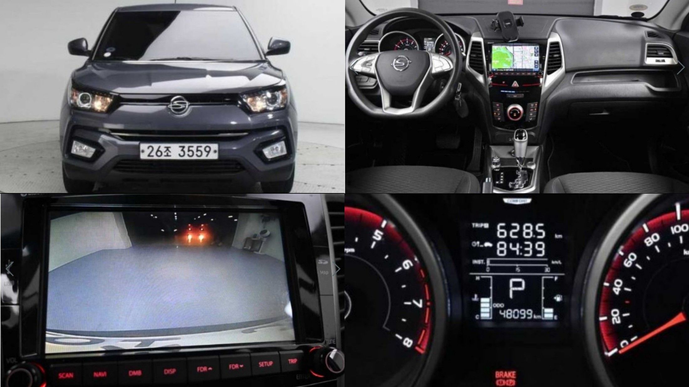 SSANGYONG TIVOLI ARMOR 2018