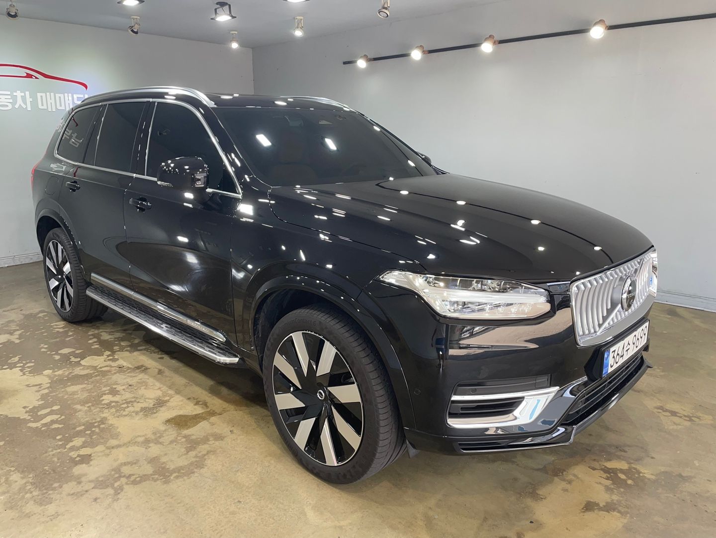 VOLVO XC90 2024