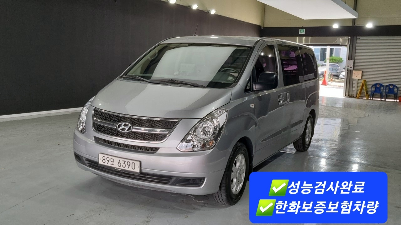 HYUNDAI STAREX GRAND