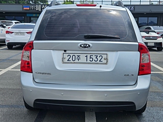 catalog-car-3