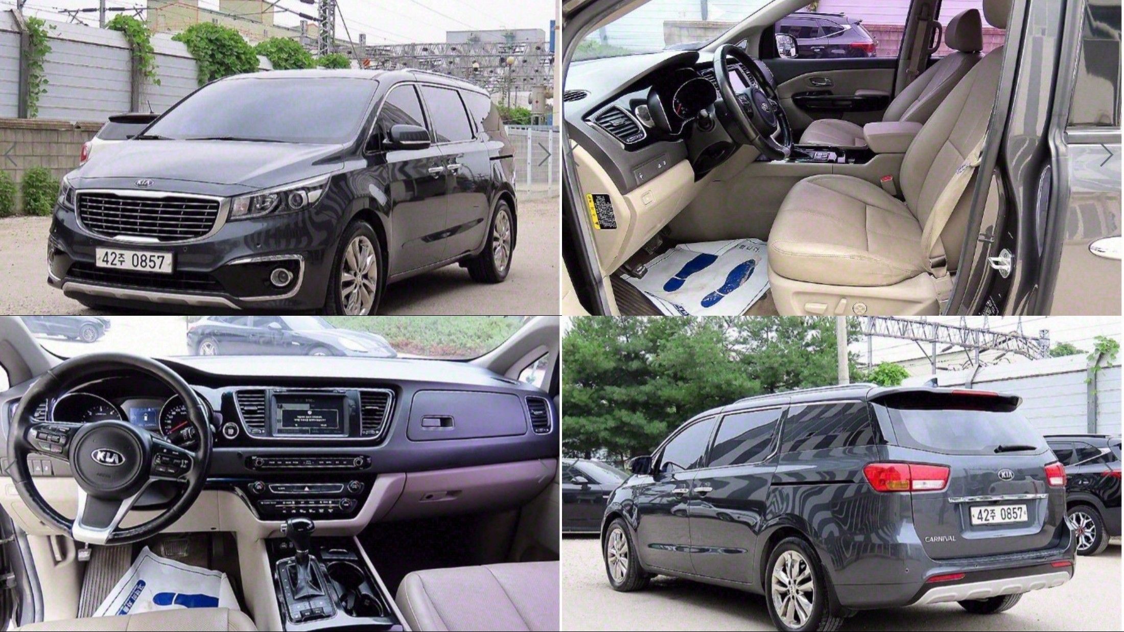 KIA CARNIVAL 2015