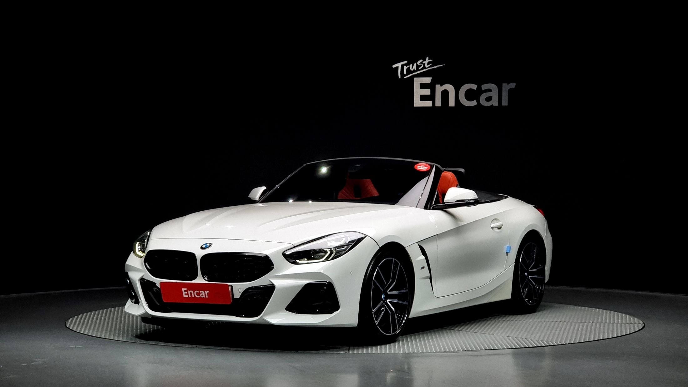 BMW Z4 G29 2023