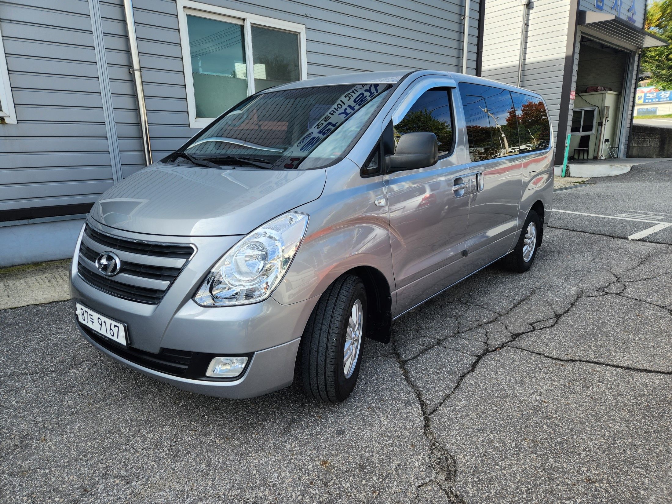 Аукционный лист HYUNDAI STAREX GRAND 2016