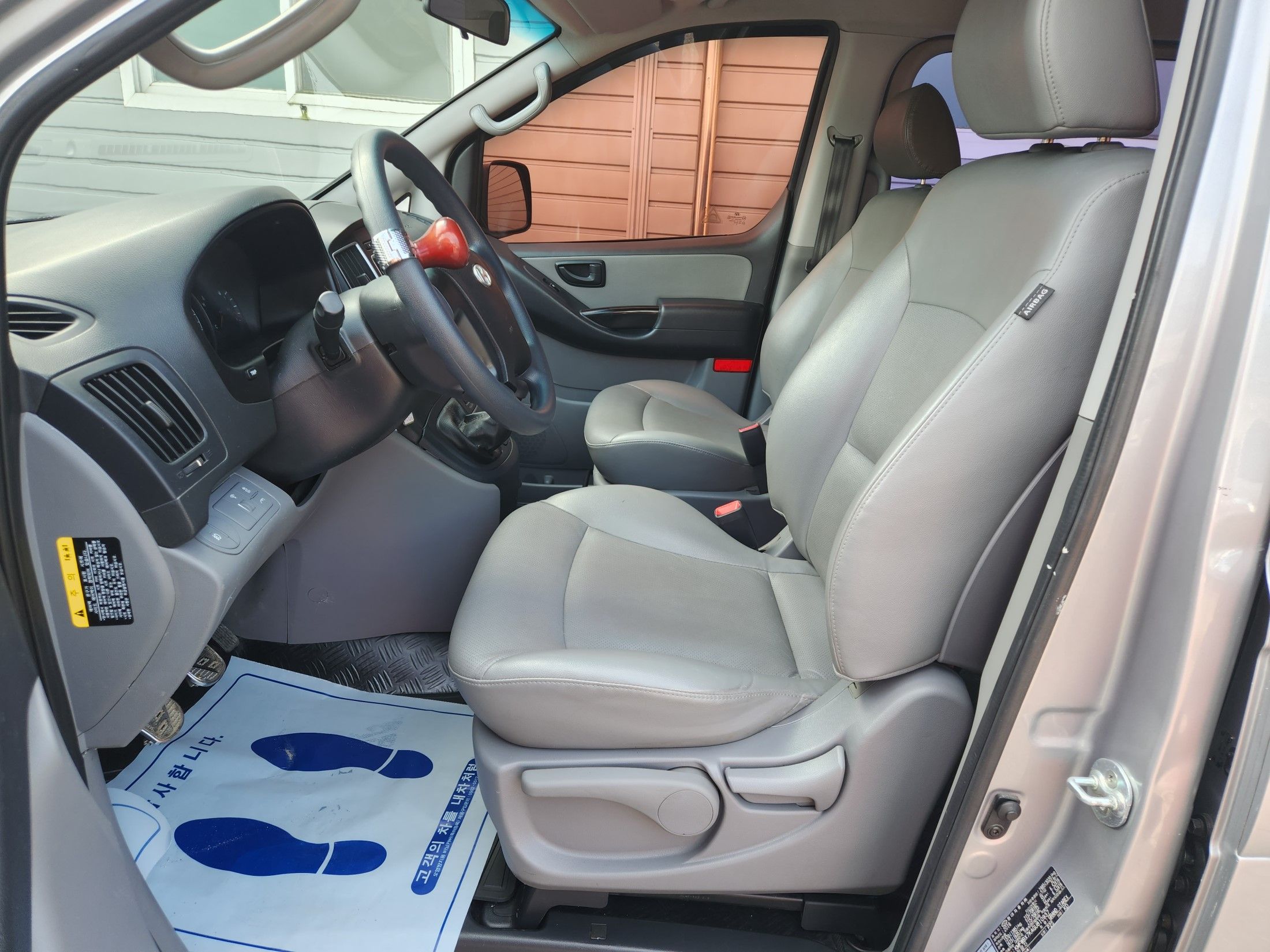 HYUNDAI STAREX GRAND 2016