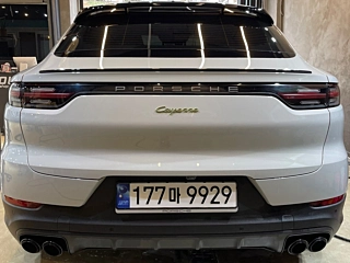 PORSCHE CAYENNE PO536 2023