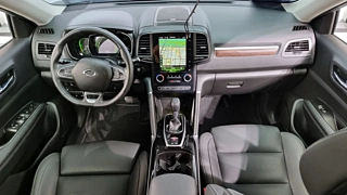 SAMSUNG QM6 2020