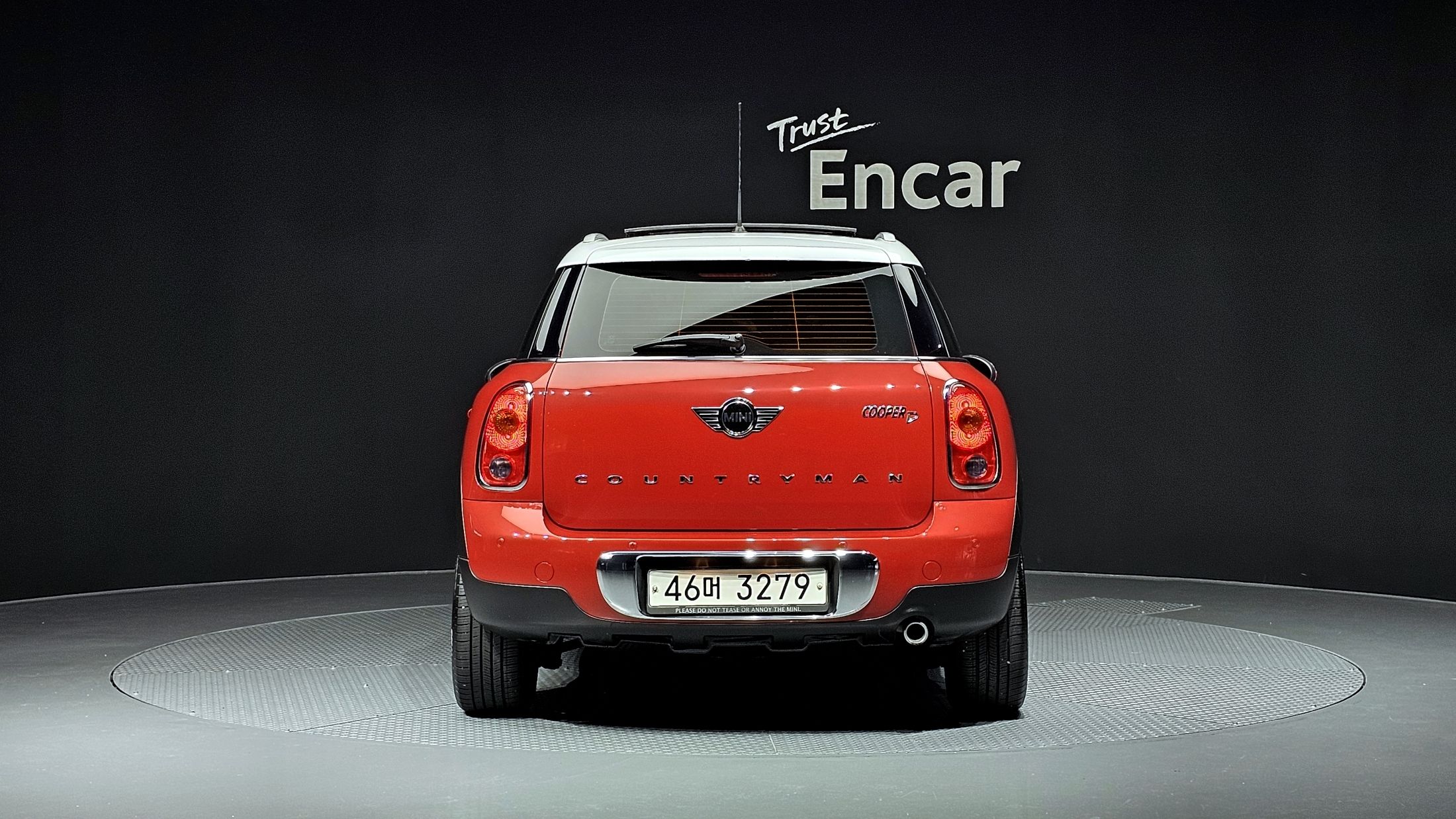 MINI COUNTRYMAN COOPER D 2014