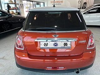 catalog-car-3