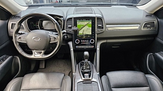 SAMSUNG QM6 2020