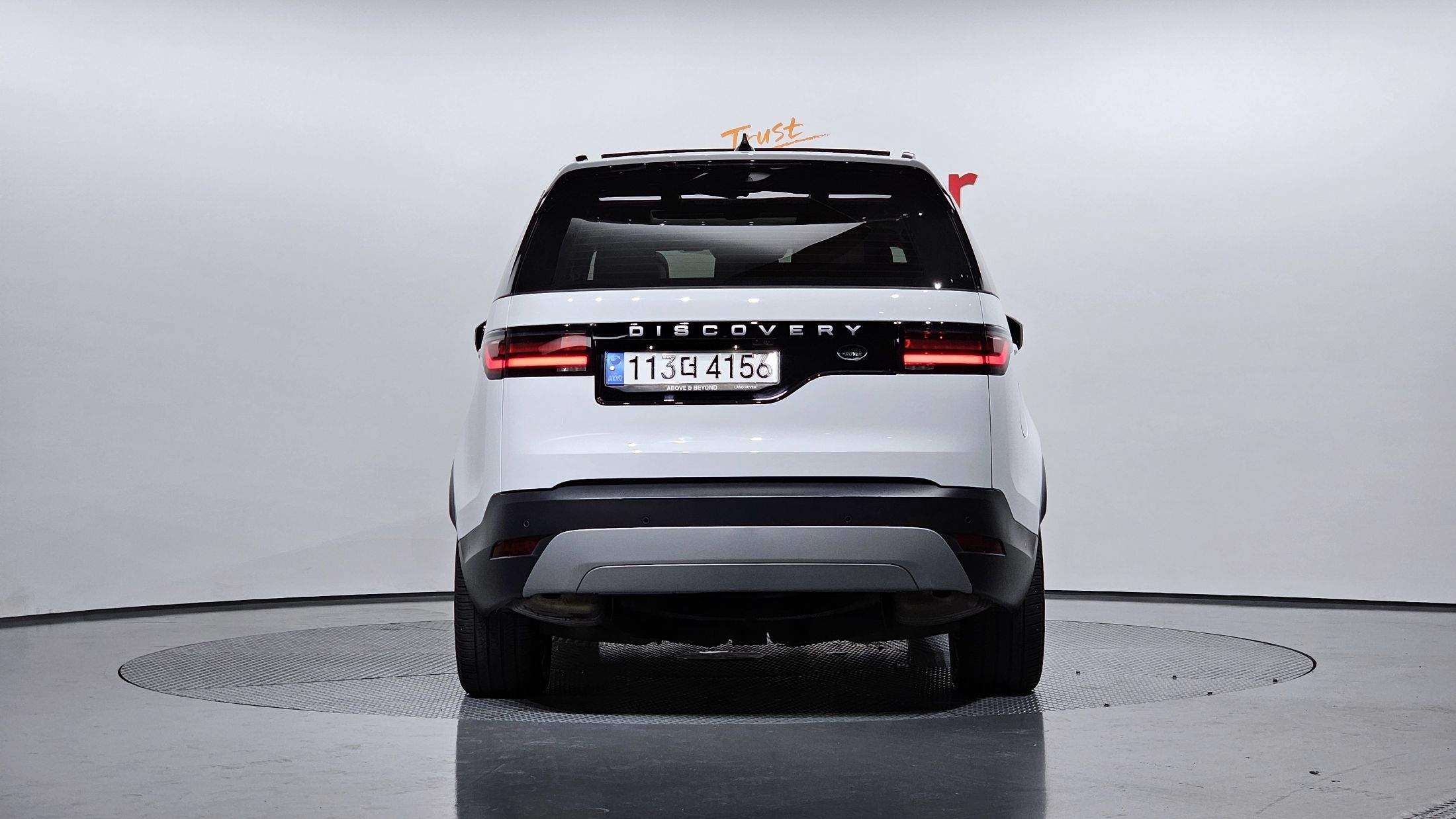 LAND ROVER DISCOVERY 5