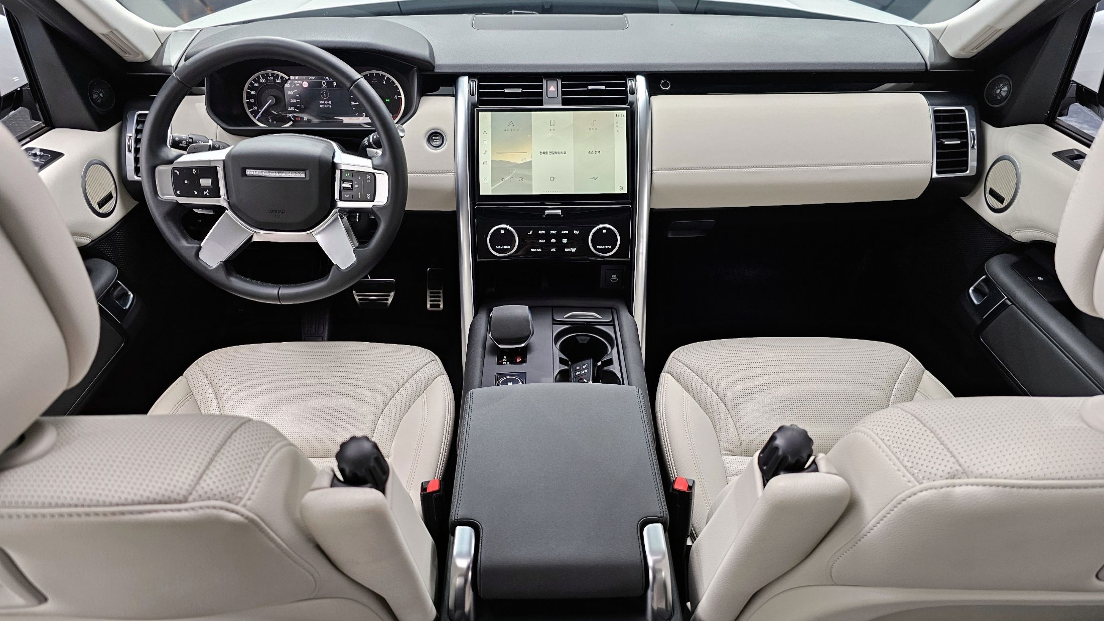 LAND ROVER DISCOVERY 5
