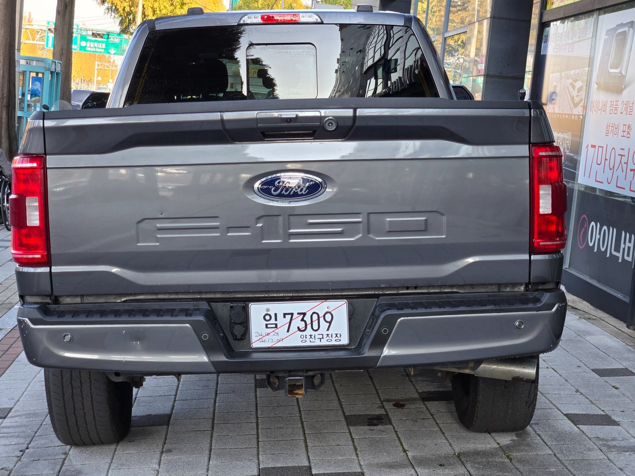 FORD F150 2021