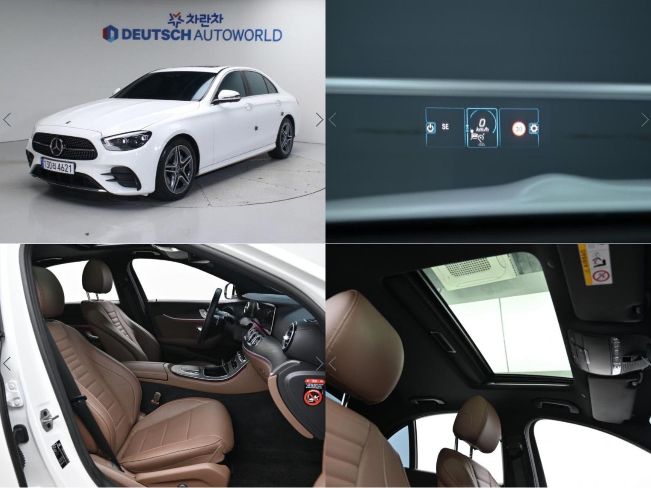 MERCEDES BENZ E-CLASS W213