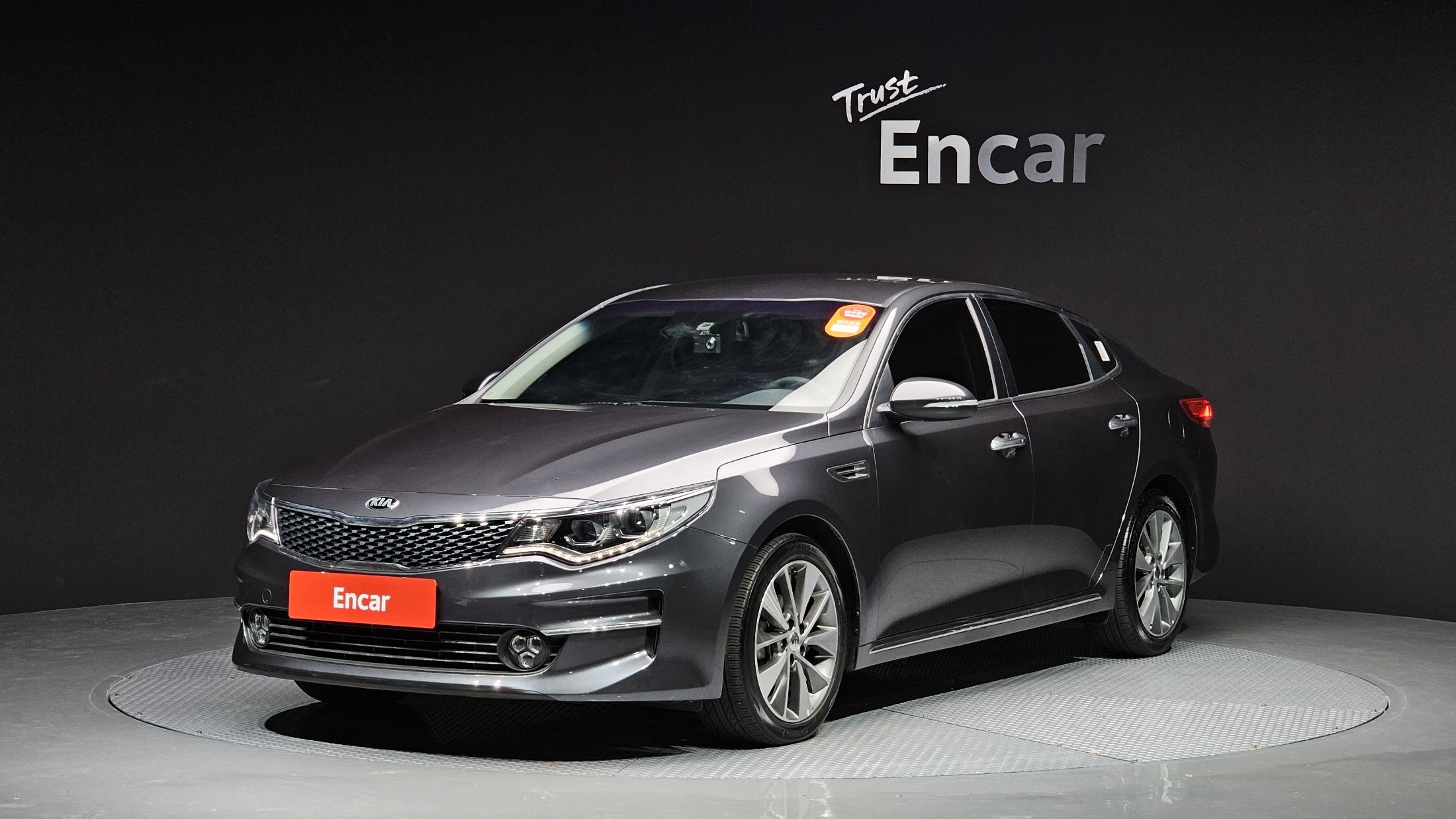 KIA K5 2017