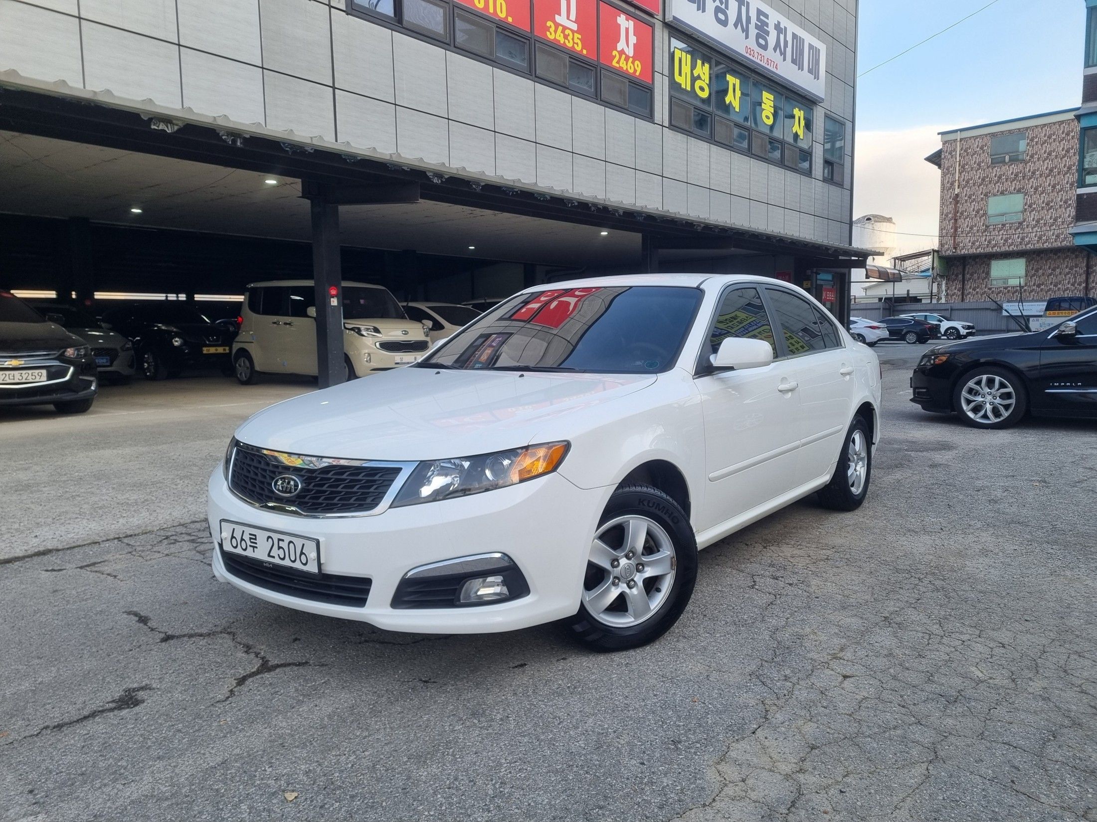 KIA LOTZE INNOVATION