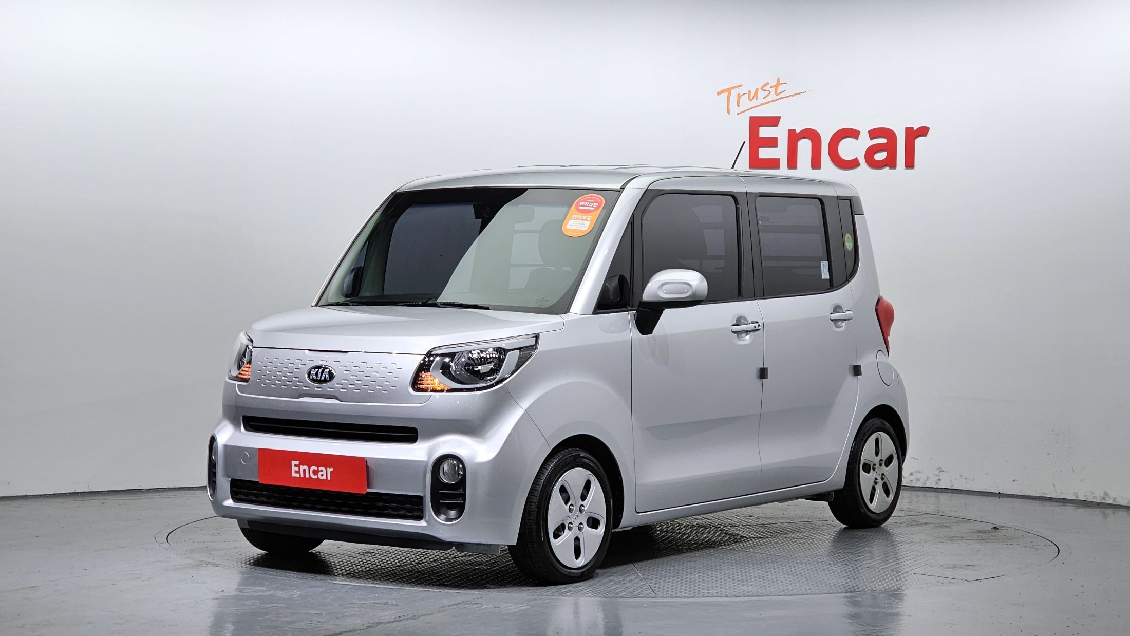 KIA RAY 2019