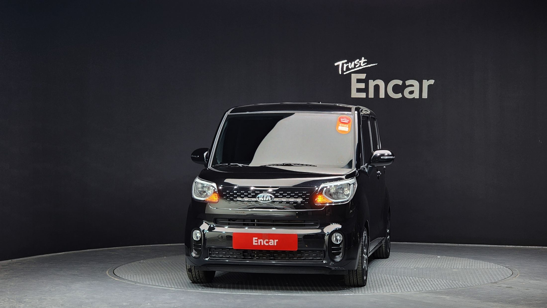 KIA RAY 2020