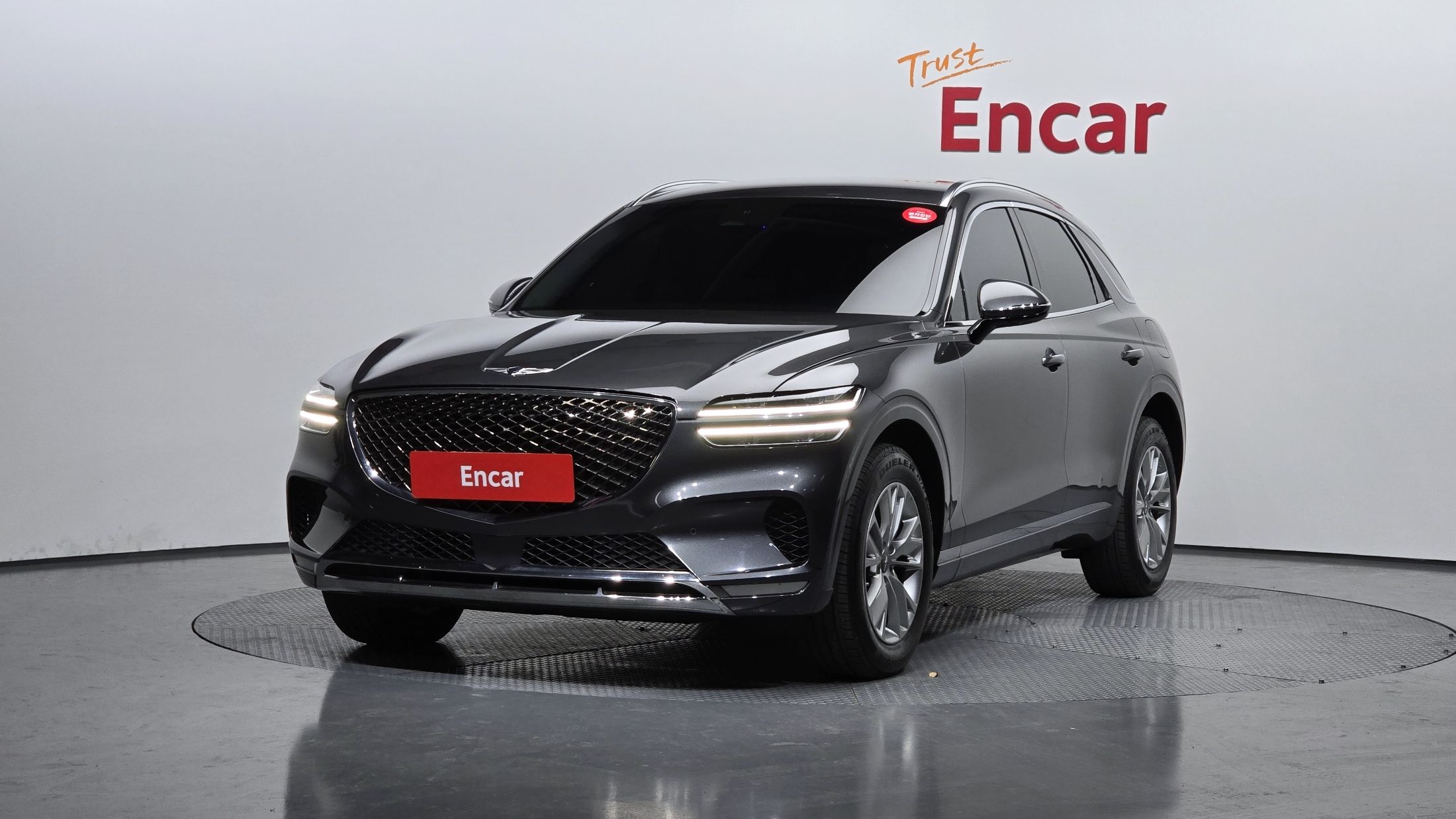 GENESIS GV70 2021