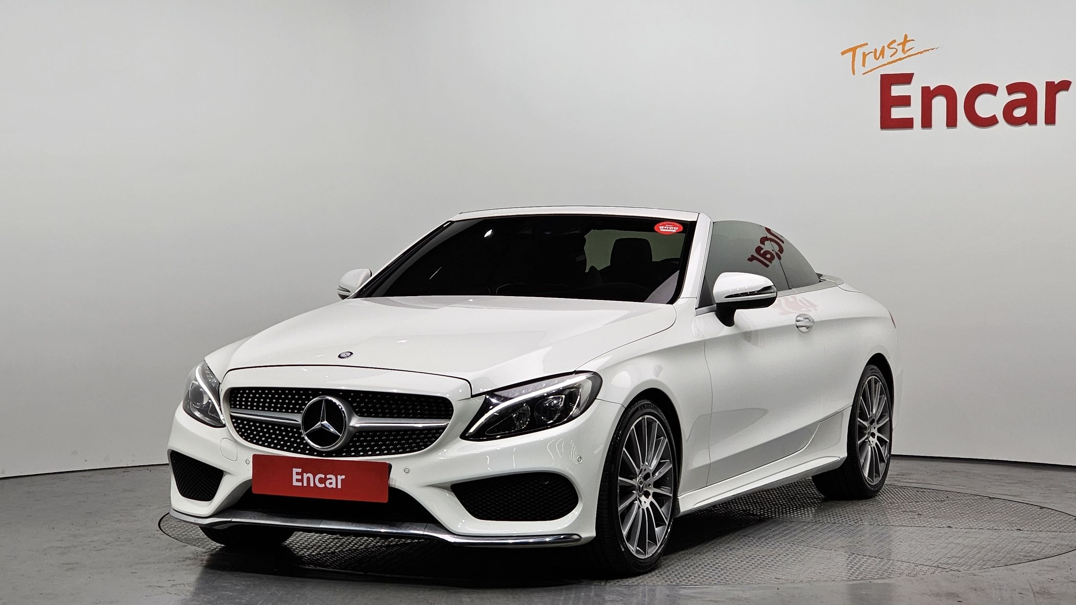 MERCEDES BENZ C-CLASS W205 2017