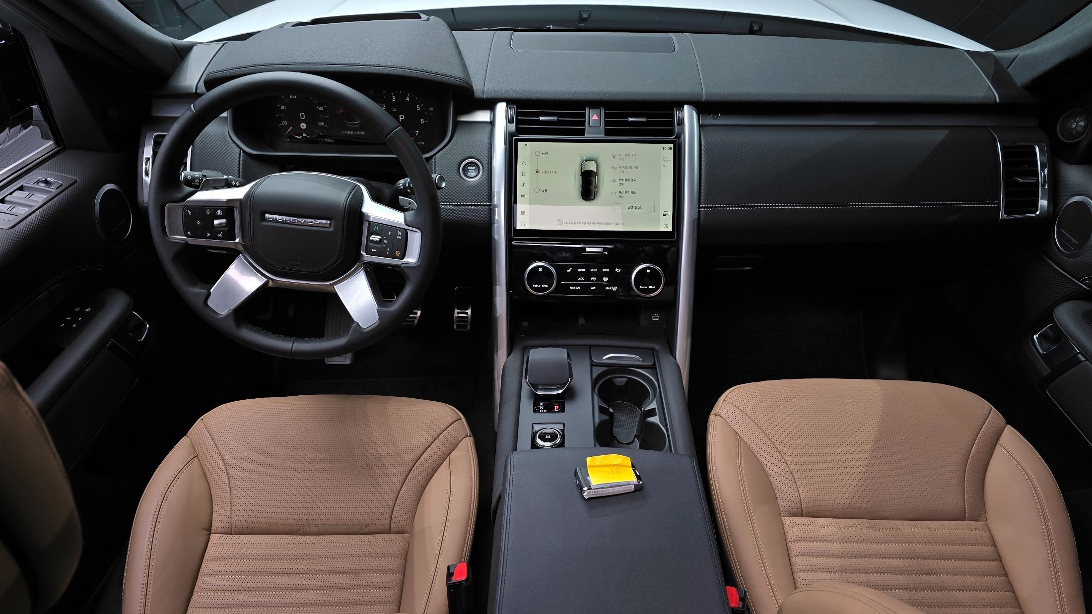 LAND ROVER DISCOVERY 5 2024