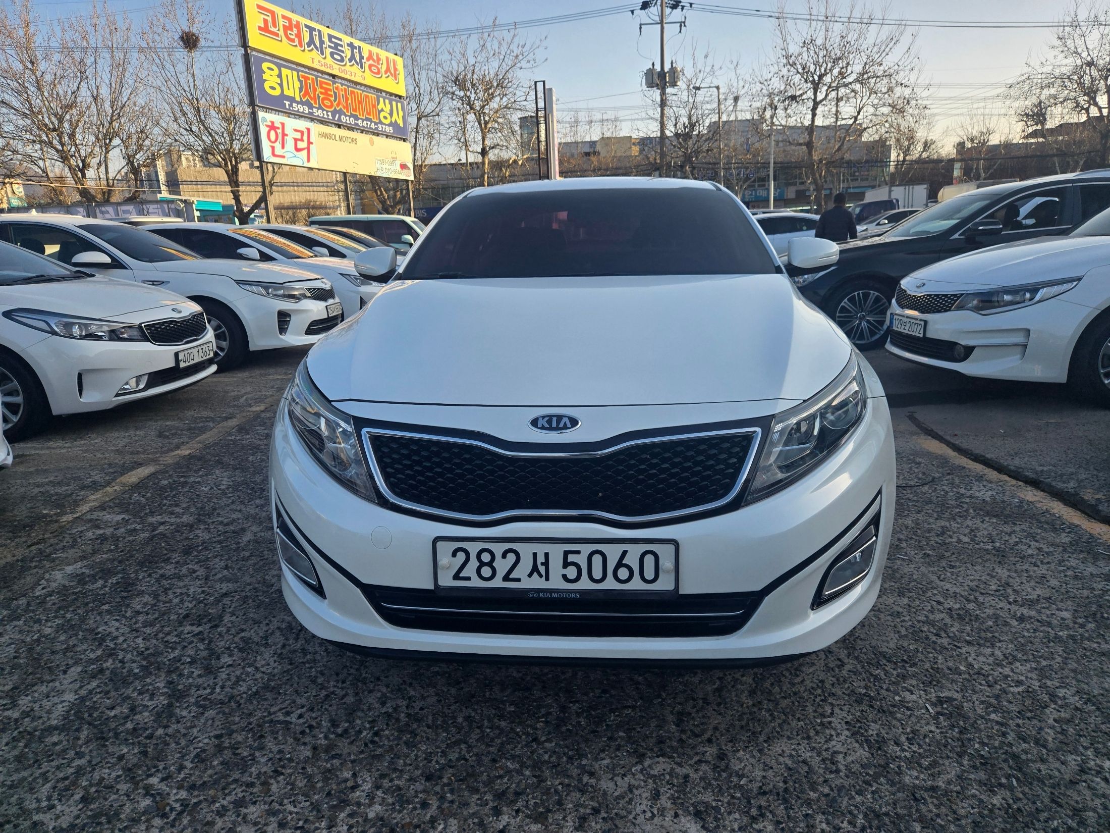 KIA K5
