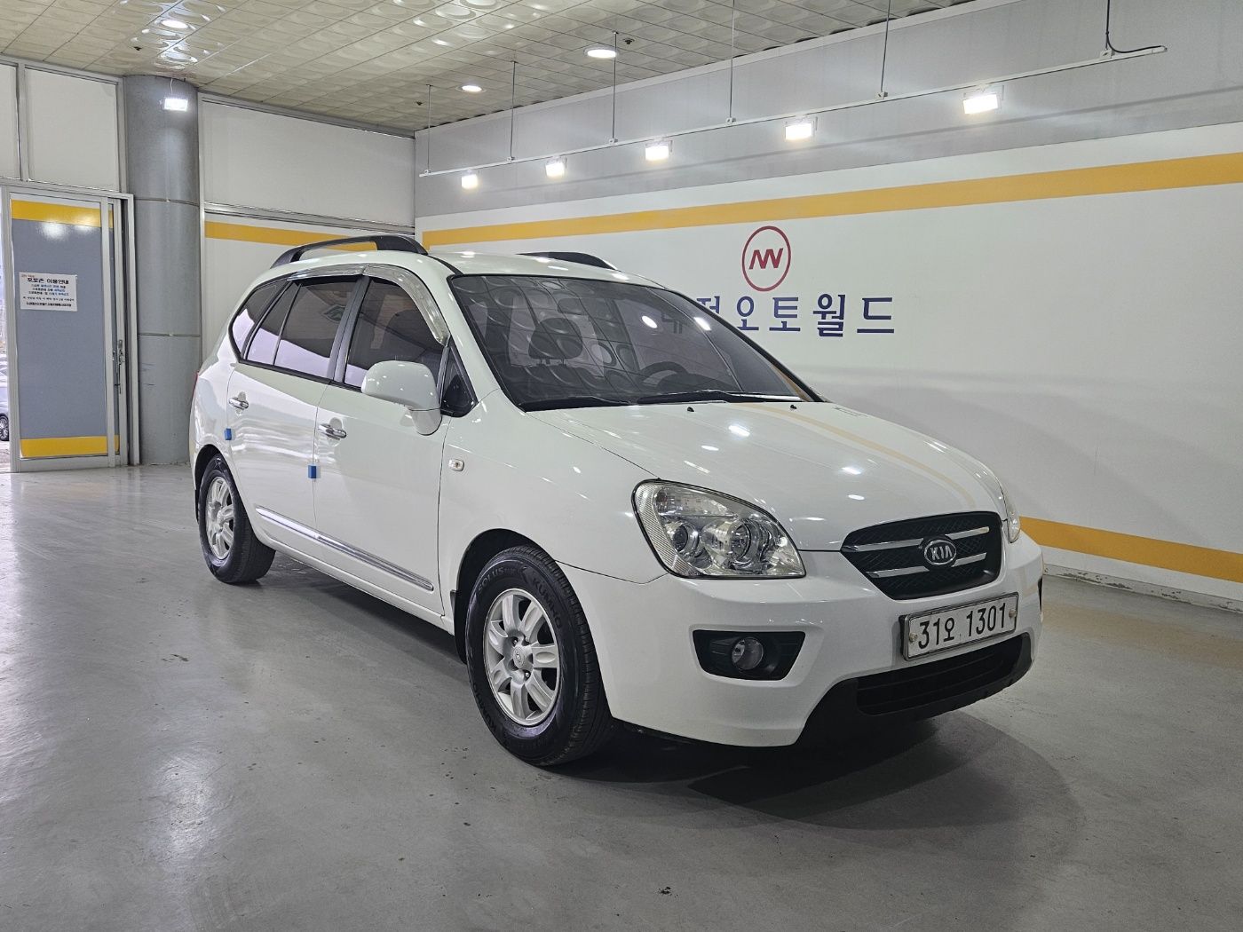 KIA CARENS